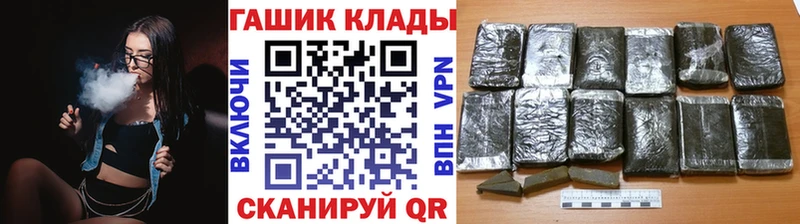 Гашиш AMNESIA HAZE Евпатория