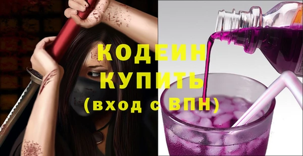 хмурый Ростов