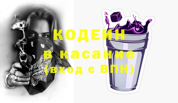 2c-b Алзамай