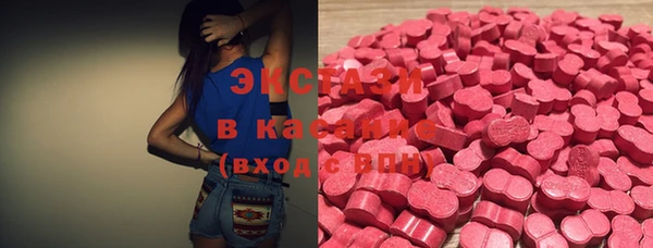 2c-b Алзамай