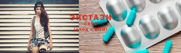 хмурый Ростов