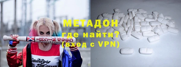 2c-b Алзамай