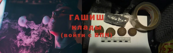 2c-b Алзамай
