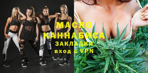 2c-b Алзамай