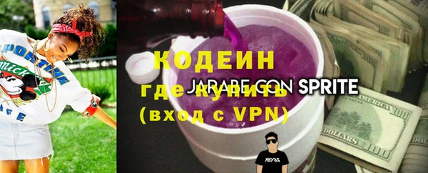 хмурый Ростов