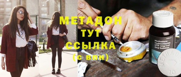 шишки Алексин
