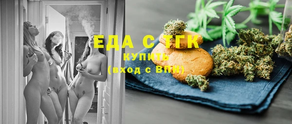 шишки Алексин