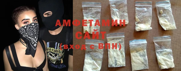 2c-b Алзамай