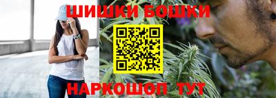 метамфетамин Рязань