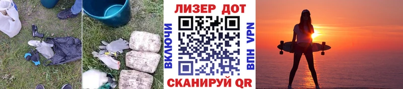 ЛСД экстази ecstasy  сколько стоит  Евпатория 
